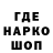 КЕТАМИН VHQ Igor Iaruk