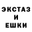 МЕТАДОН кристалл Attila 95