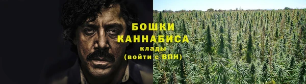 экстази Балабаново