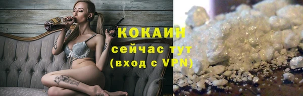 меф Баксан