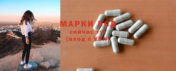 меф Баксан
