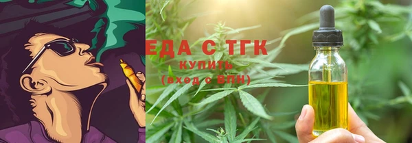 дмт Балахна
