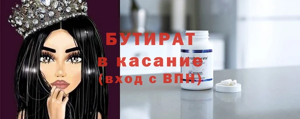 дмт Балахна