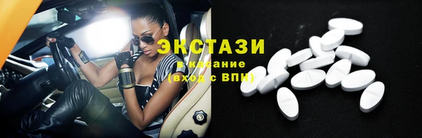 меф Баксан
