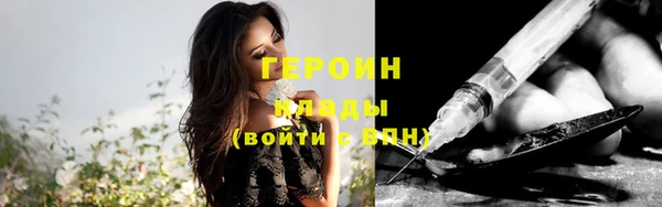дмт Балахна