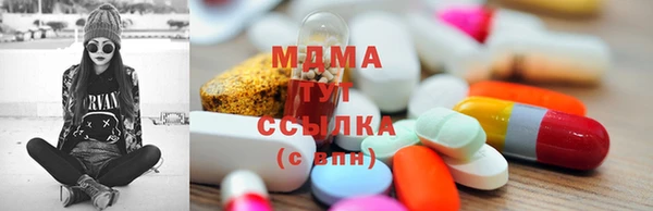 дмт Балахна