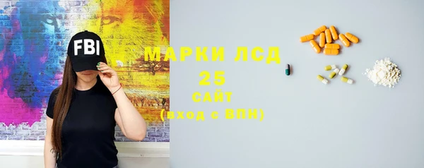меф Баксан