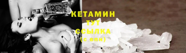 дмт Балахна