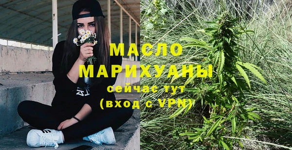 дмт Балахна