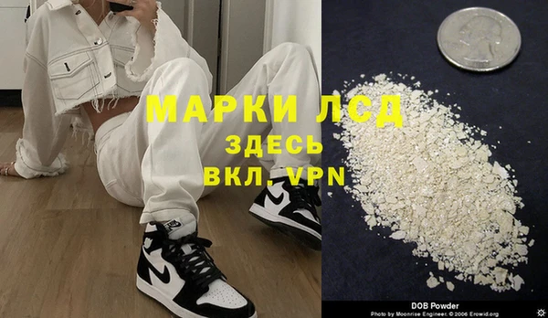дмт Балахна