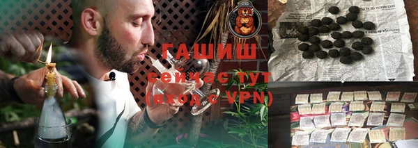 меф Баксан