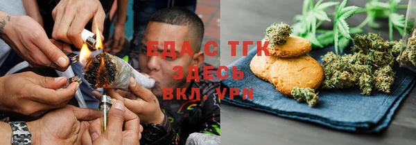 дмт Балахна