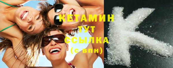 дмт Балахна