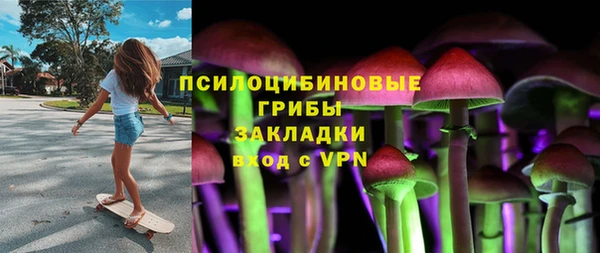 меф Баксан