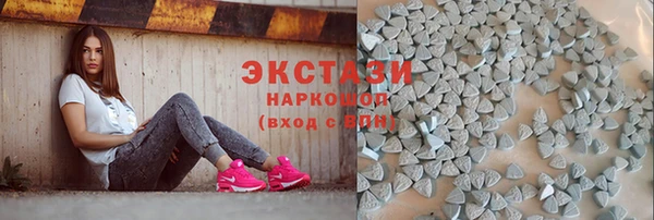дмт Балахна