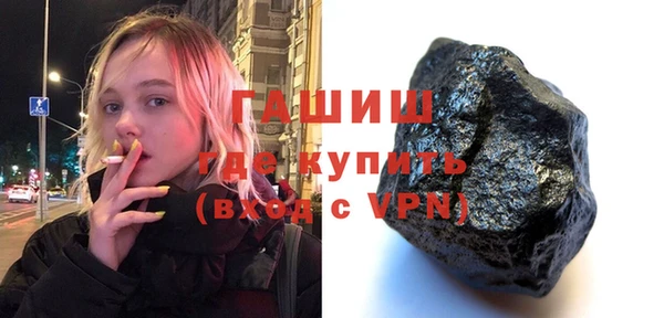 меф Баксан