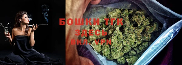 экстази Балабаново