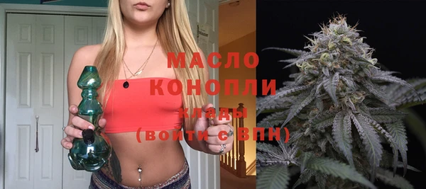 дмт Балахна