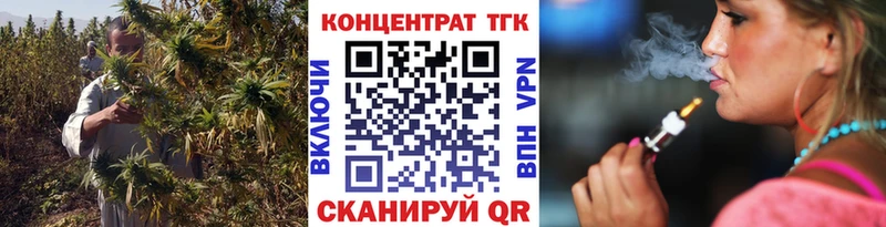 Купить закладки  Старый Крым  ТГК гашишное масло 
