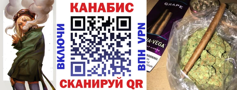 Каннабис MAZAR  Купить  Старый Крым 